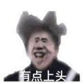 抓住坤坤修改版