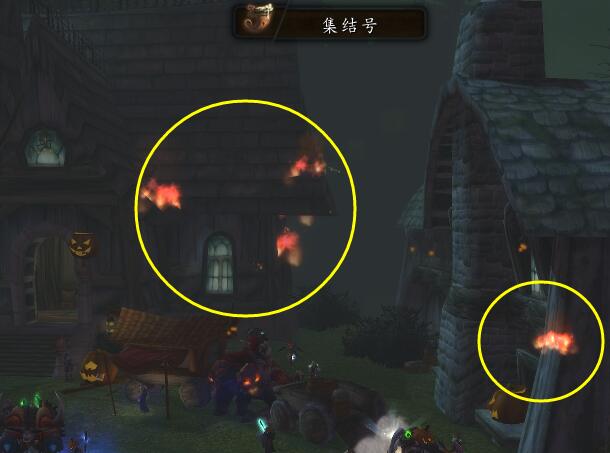 魔兽世界怀旧服WLK万圣节的救星成就攻略