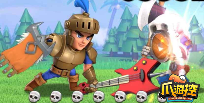 疯狂骑士团兑换码礼包码是什么