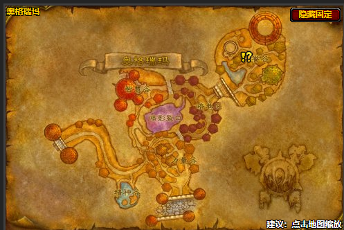 魔兽世界怀旧服wlk斯波普斯的万圣节糖果任务指南