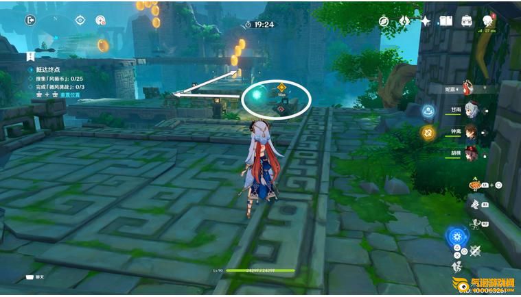 原神徇察五风第二关完成循风挑战3个怎么做