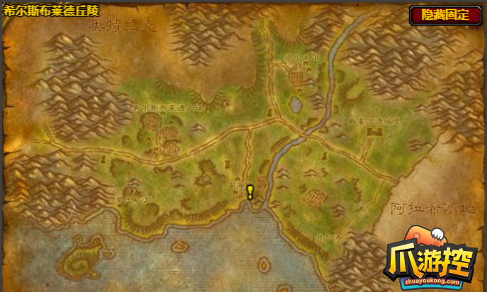 魔兽世界怀旧服wlk恶臭的鸡蛋任务怎么做