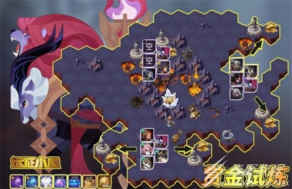 剑与远征怨恨魔兽赏金试炼通关路线分享