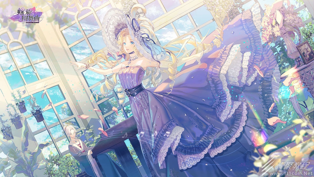 螺旋圆舞曲海边的烟火大会活动一览