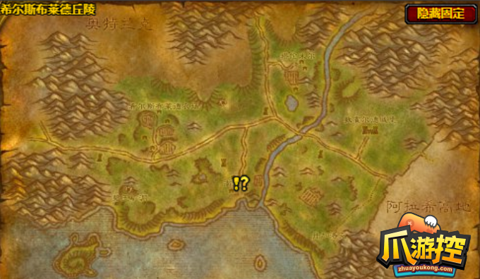 魔兽世界怀旧服wlk中稻草人的节日任务怎么做