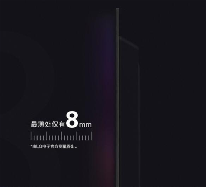 LG C2游戏电视跨圈层刷屏 开创“突破二次元 开机即现场”沉浸式体验