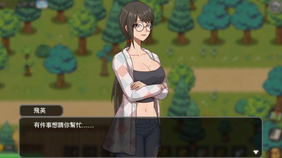 乡村狂想曲修改金币详情