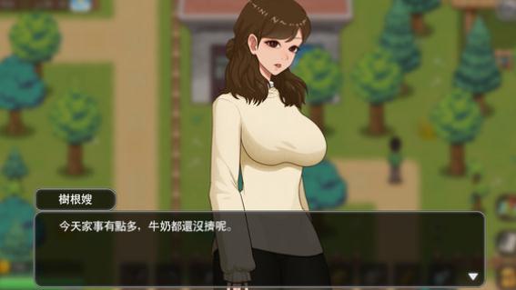 乡村狂想曲修改数据攻略