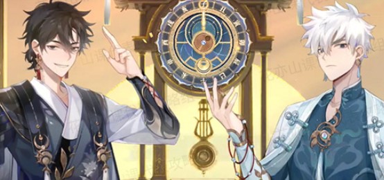 花亦山心之月梦想投资玩法攻略