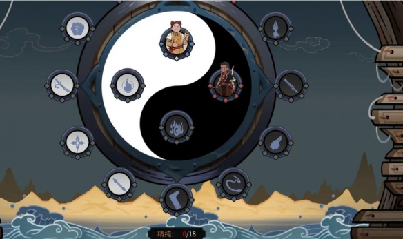 太吾绘卷加入五仙教攻略