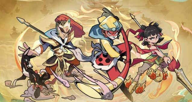 《大闹天宫之猴王归来》兑换码最新2022 免费礼包兑换码大全