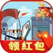 爬塔领红包游戏