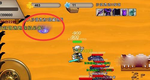 我的传奇我是传奇沙漠遗迹3隐藏地图入口指南