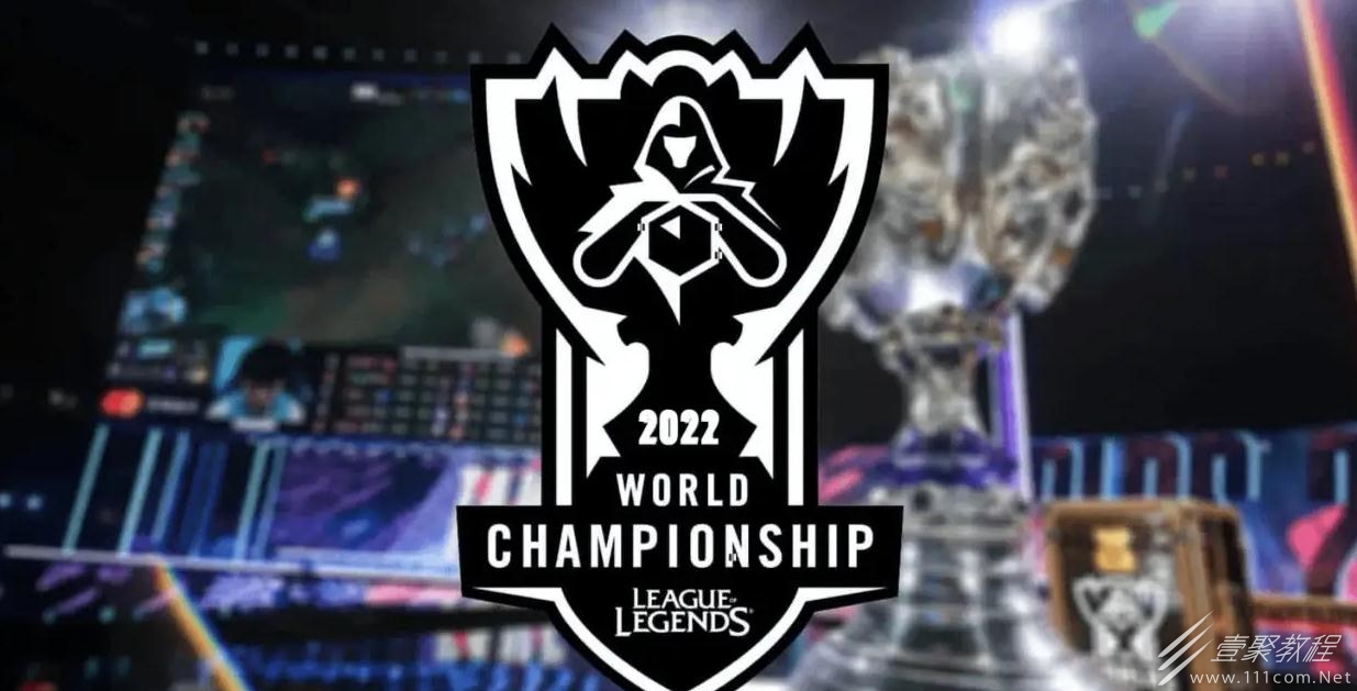 英雄联盟S12八强赛抽签结果一览