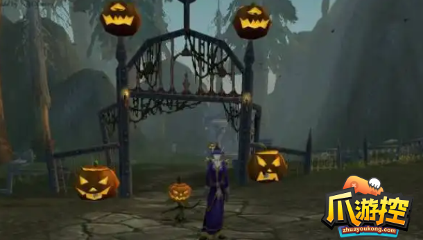 魔兽世界万圣节经验怎么获得