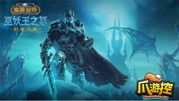 魔兽世界钢铁巨像任务怎么做