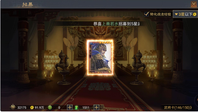 2022好玩策略手游推荐