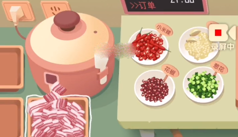 老爹大排档香煎五花肉制作配方一览