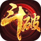 斗破苍穹之炎神传说