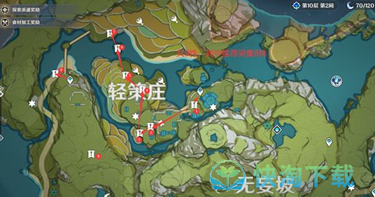 《原神》绝云椒椒采集路线介绍