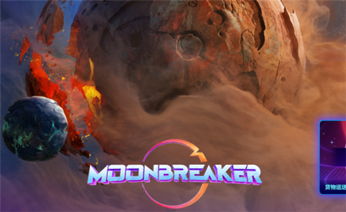 破月勇者游戏小技巧-掌握这些快人一步!