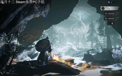 恶月十三第3章可购买技能攻略