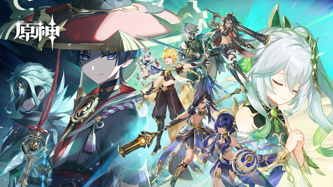 《原神》草神大招解析