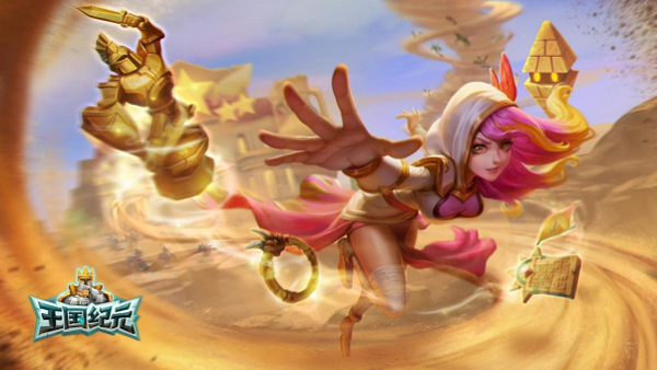 2022王国纪元新手必看策略大全-王国纪元新人如何快速发展教程