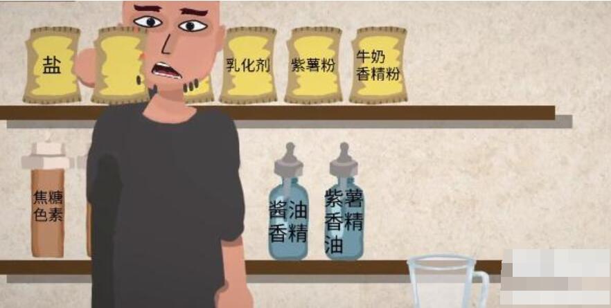 一勺三花淡奶勾兑酱油制作配方详情