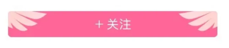 哔哩哔哩老粉身份铭牌怎么获得