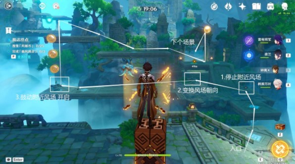 《好分数教师版》账号注册方法