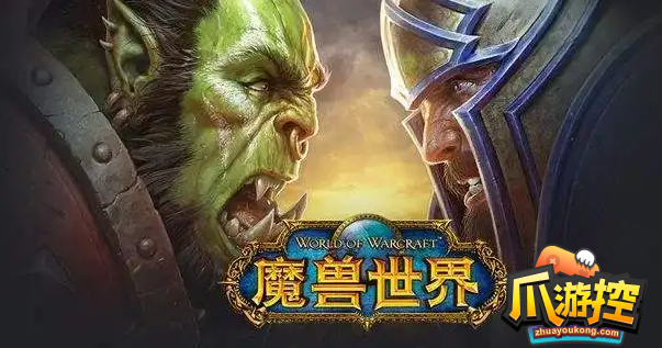 魔兽世界战士职业任务哪些必做