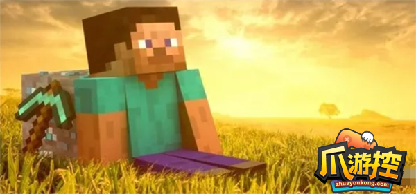 我的世界怎么查看自己坐标