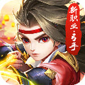 热血群侠最新版