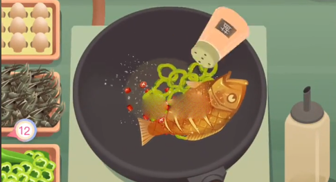 《老爹大排档》青椒烤鱼做法分享