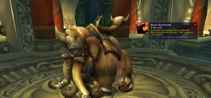 魔兽世界旅行者的苔原猛犸象购买位置一览