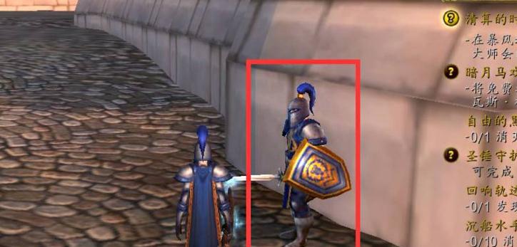 魔兽世界怀旧服wlk专家级骑术怎么学习