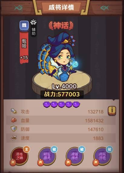 《寂静岭2重制版》剧情介绍 故事背景是什么？