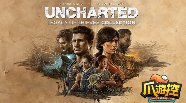 神秘海域盗贼传奇合辑先玩哪个模式