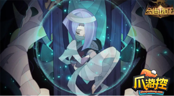 剑与远征万灵之幽怎么过