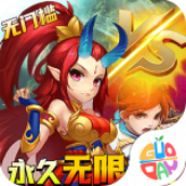 神曲世界正式版