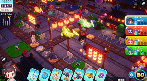 大富翁11多少钱