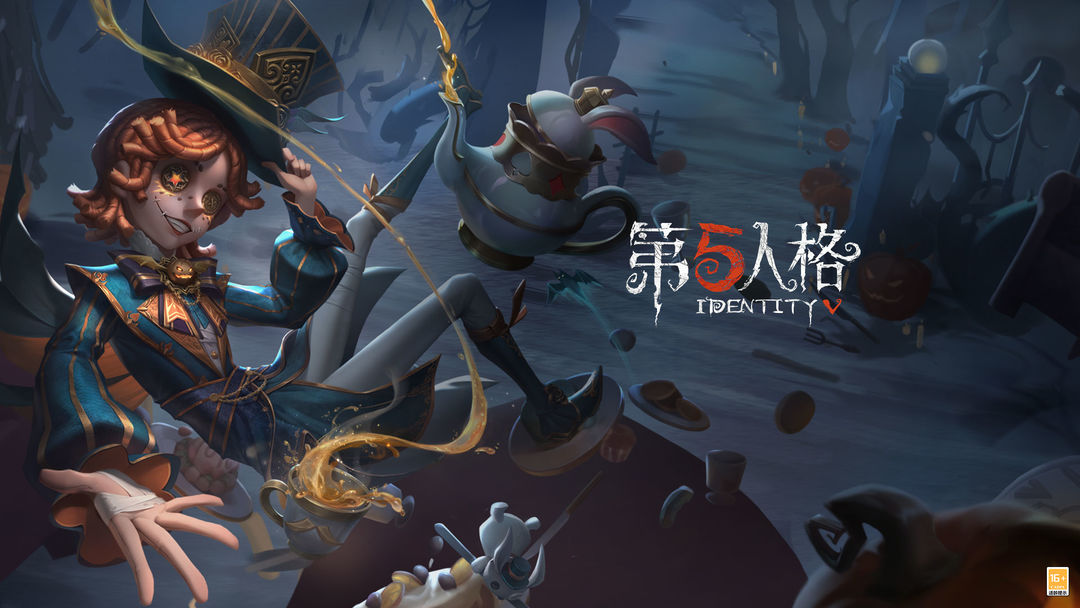 《第五人格》2022舞会入场测试答案是什么