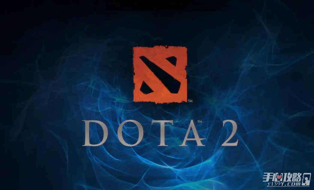 《Dota2》每一把都当最后一把梗含义