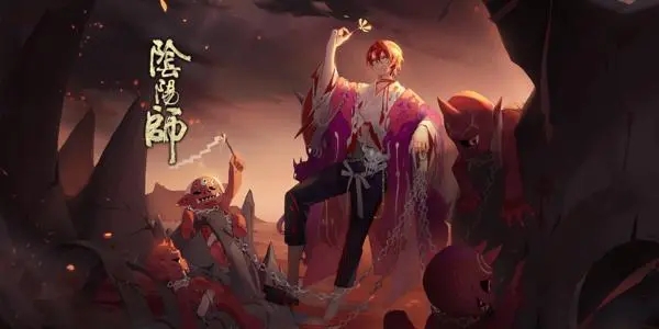 阴阳师超鬼王黑名单都有谁