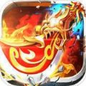 烈焰修罗无限刀手游官方安卓版 1.0