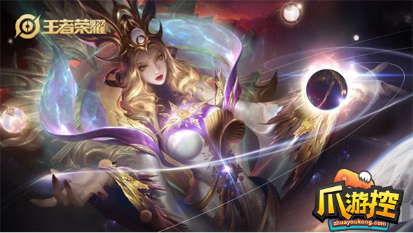 王者荣耀荣耀水晶要多少钱才能抽到