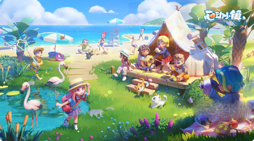 心动小镇测试资格领取攻略