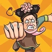 谁是大聪明安装