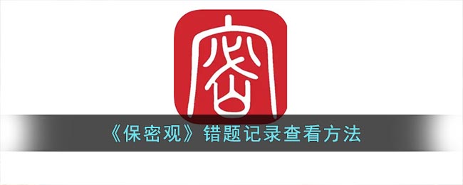 《恶月十三》旋风斩bd怎么搭配？旋风斩bd搭配推荐